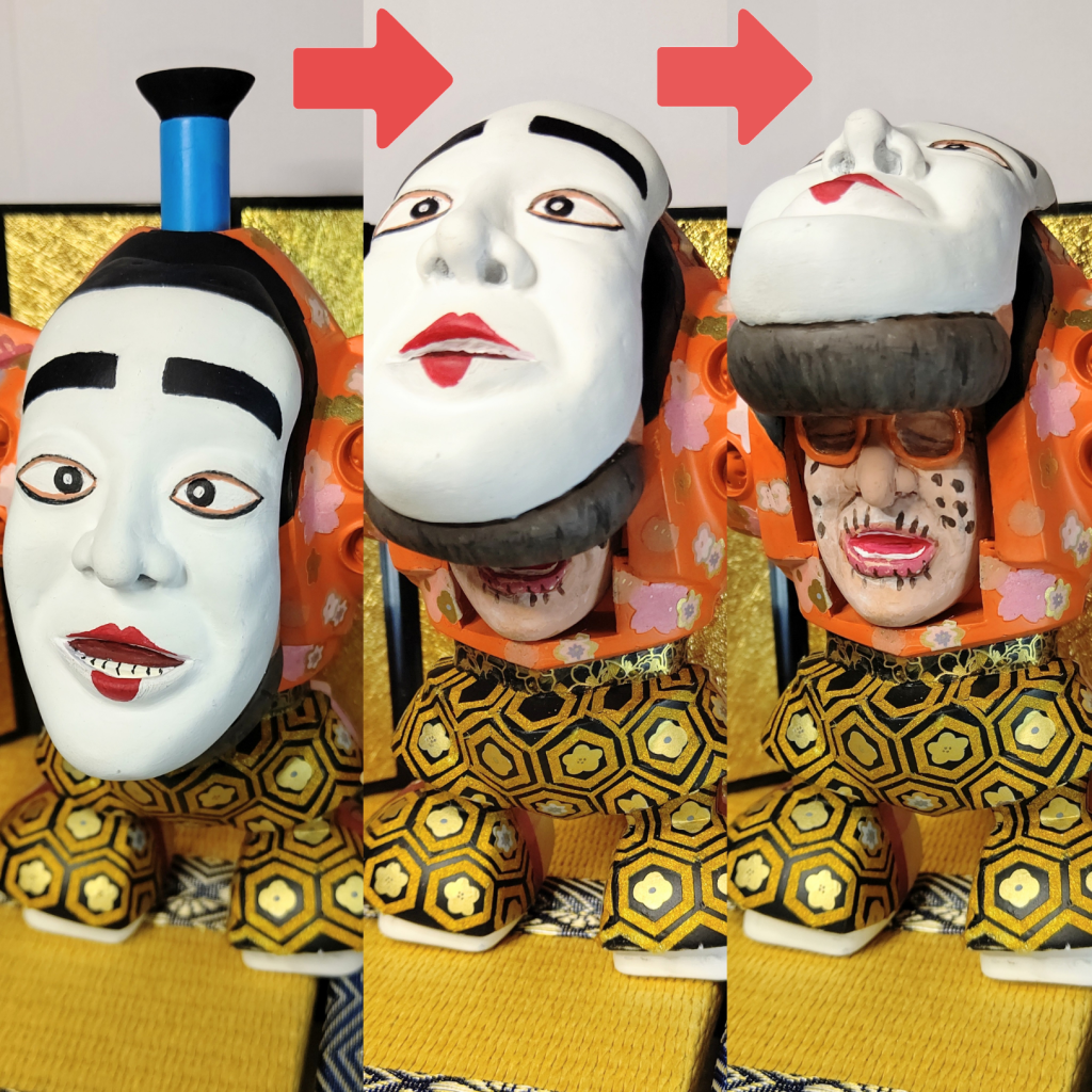 ちょんまげ は伸縮します。