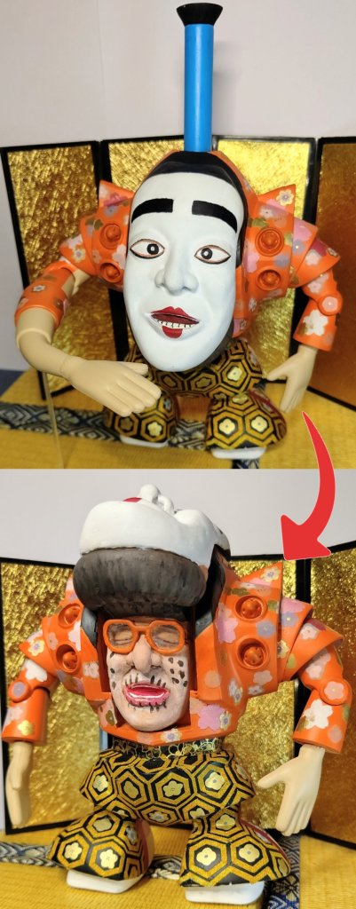 「8時だよ!全員集合」時代から演じている “バカ殿様”そのバカ殿の面が上にスライドすると中から “ひとみ婆さん ” の顔が出現!