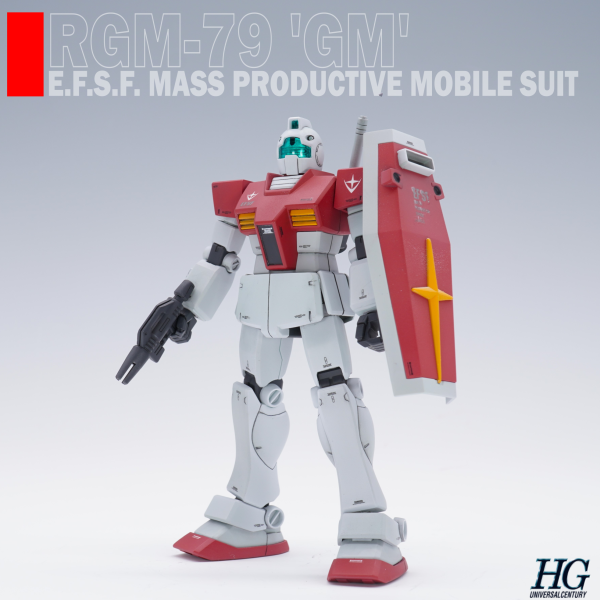 HG すべての量産機の母、ジム