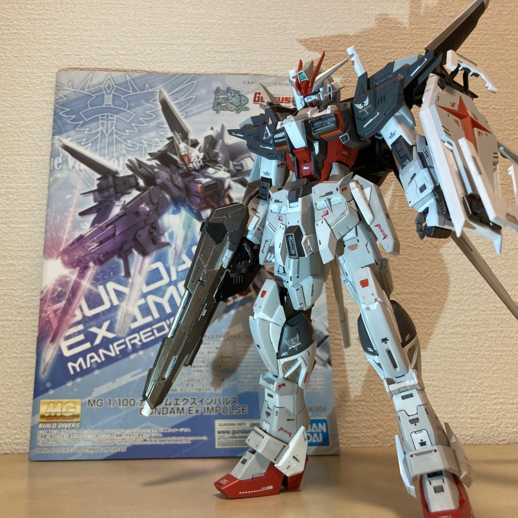 MGガンダムエクスインパルス｜GARさんのガンプラ作品｜GUNSTA（ガンスタ）