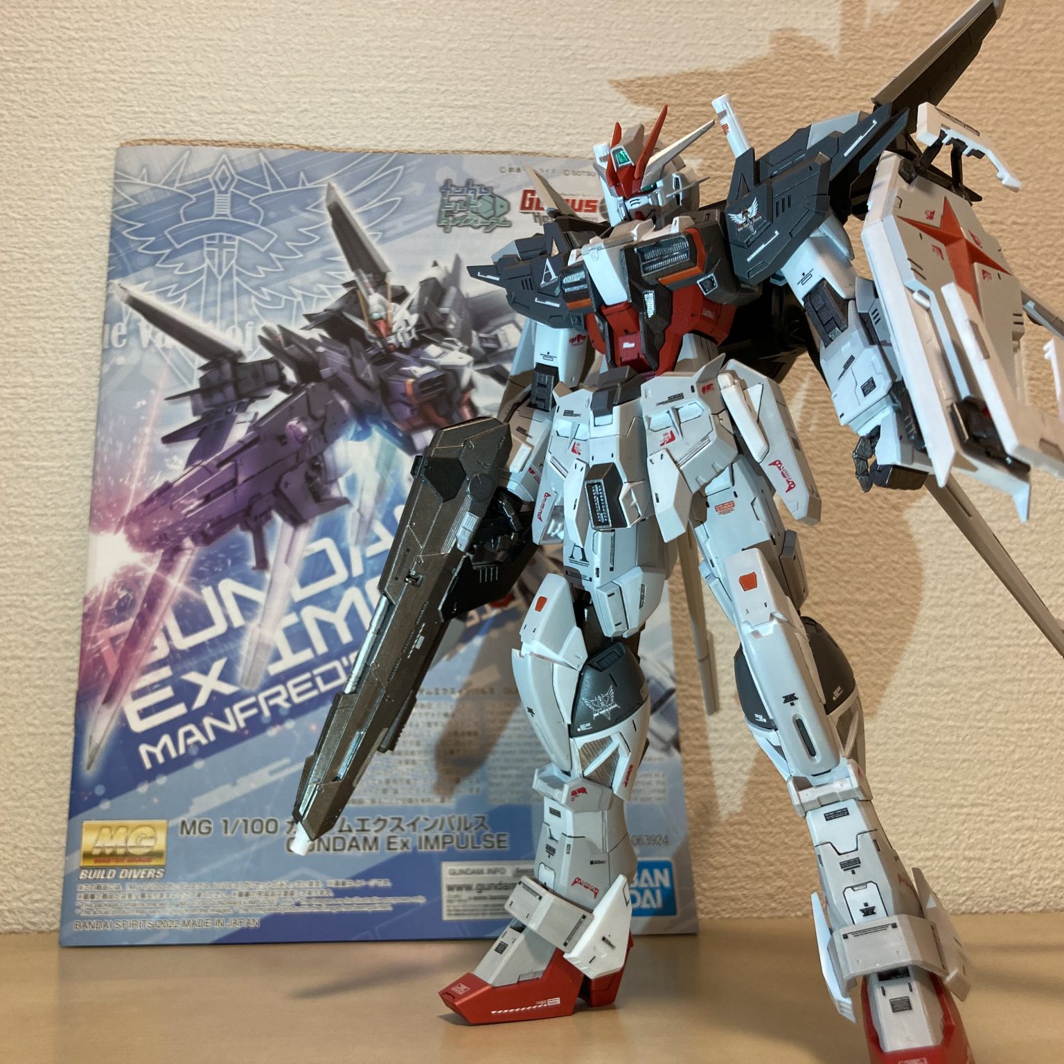 ＭＧ 1/100 ガンダムエクスインパルス/全塗装/ガンプラ - プラモデル