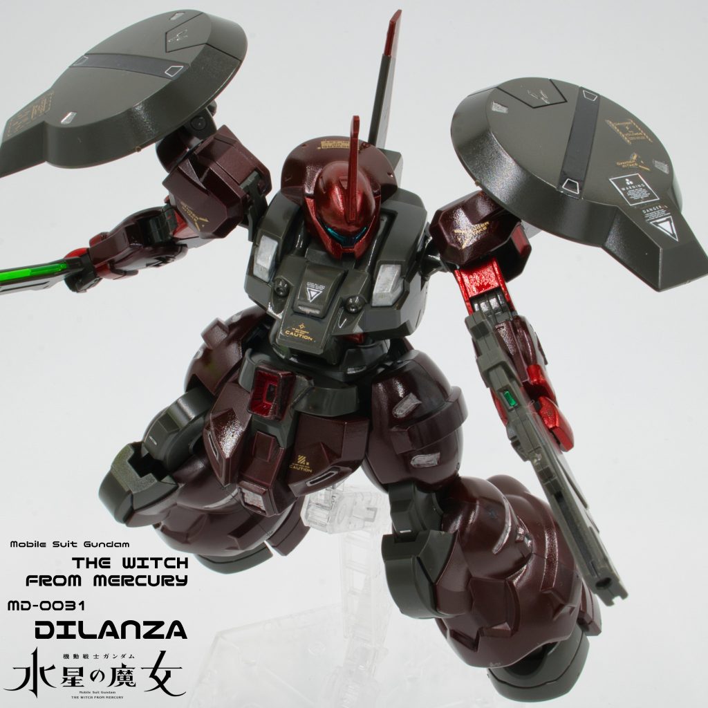 MD-0031_ディランザ–2枚目/制作者：おすぎ