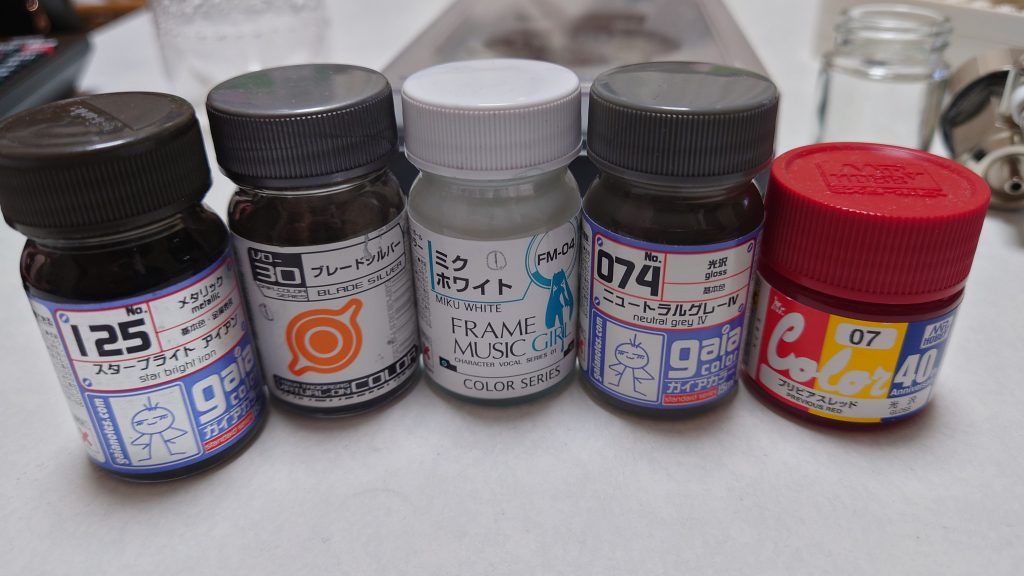 塗装に使用した塗料