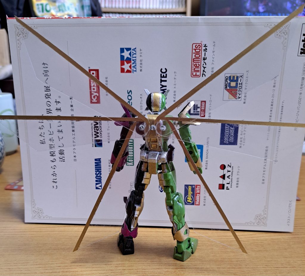 広げている状態時のバックショットです。