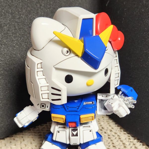 キティ姉さんのハートフルステーション