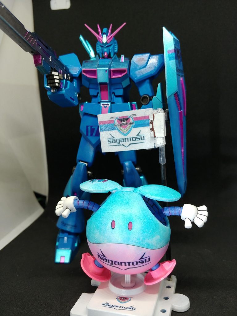 νガンダム(サガン鳥栖Ver.)と共に