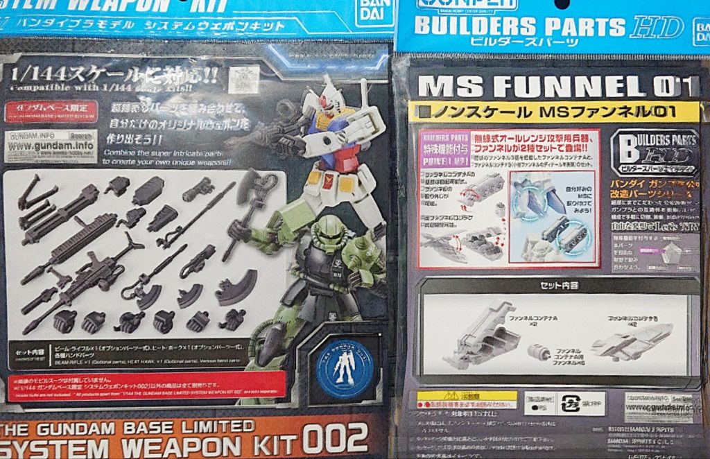 暖めていたこれらのパーツを丁寧に盛り😅