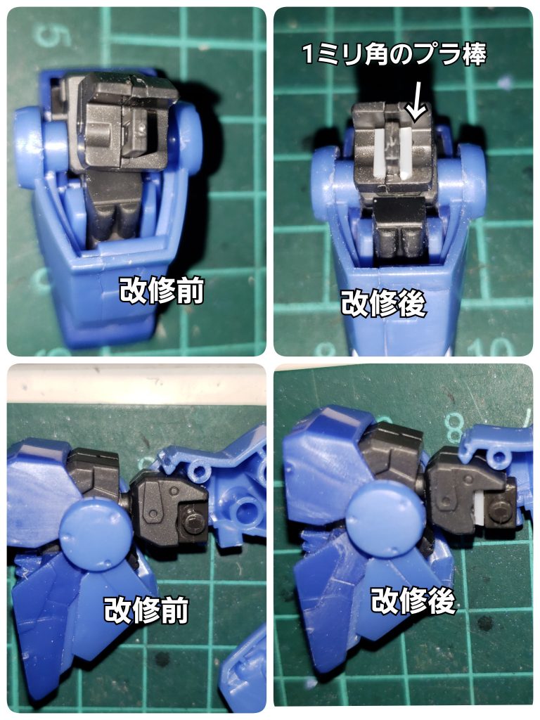 脚部の延長足首の延長はお手軽加工で1ミリ延長しました。股関節は1度切り離し1ミリ下にずらし再接着、芯に1ミリの真鍮線を通してます。