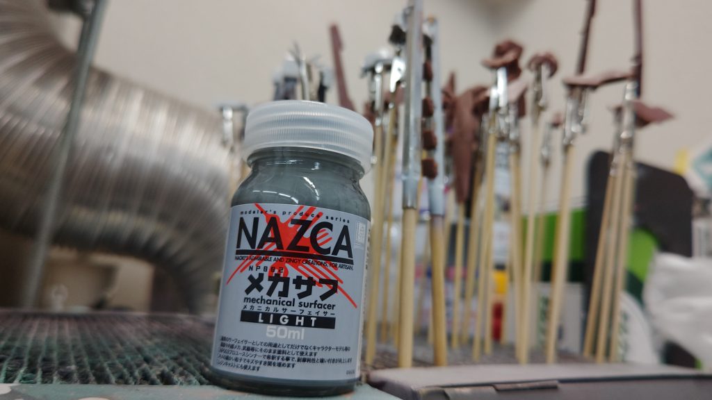 メカサフ吹いて