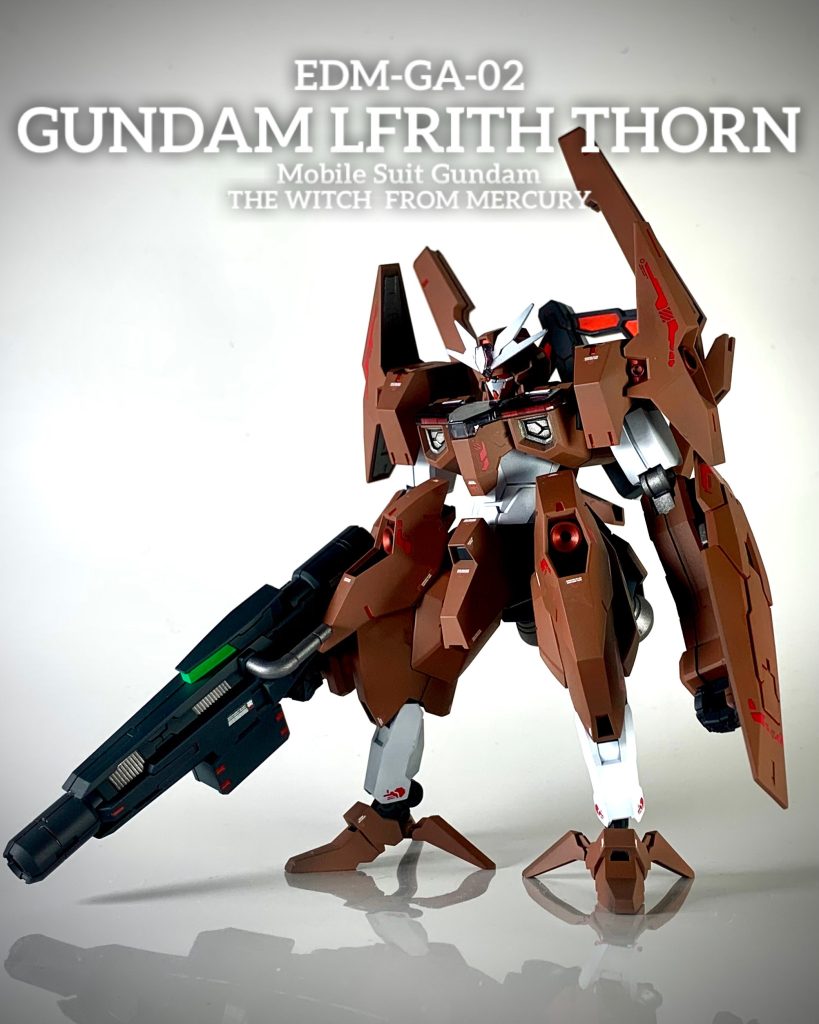 最後までご覧頂きありがとうございました！