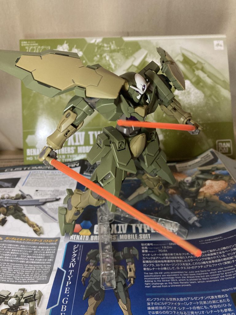 見せつけてやろうぜ＿＿俺たちの「戦争」を–4枚目/制作者：〜〜蒼穹〜〜