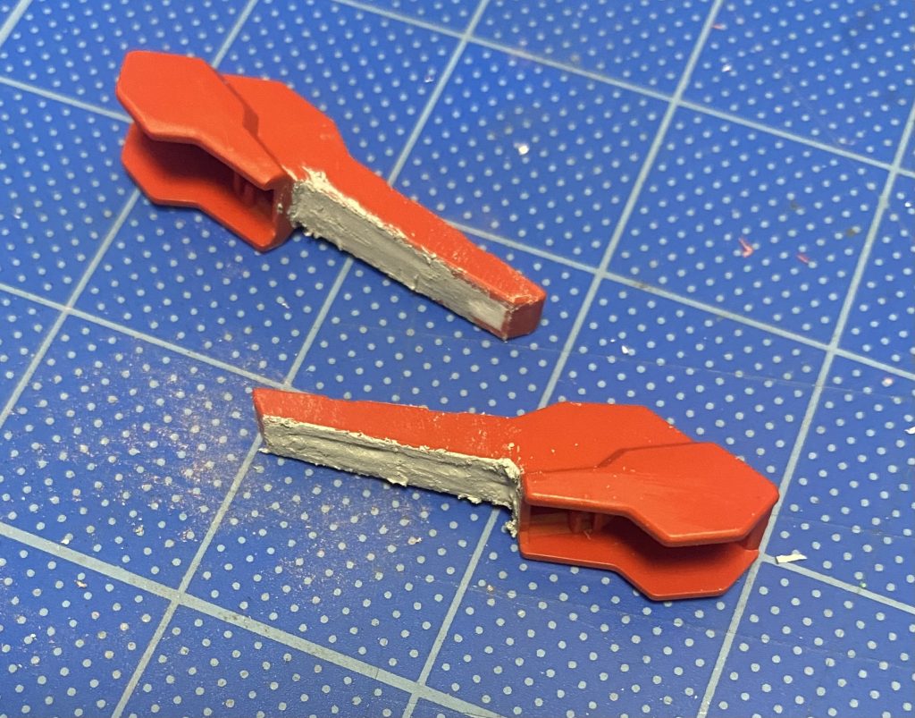 ここだけはしっかり穴埋め