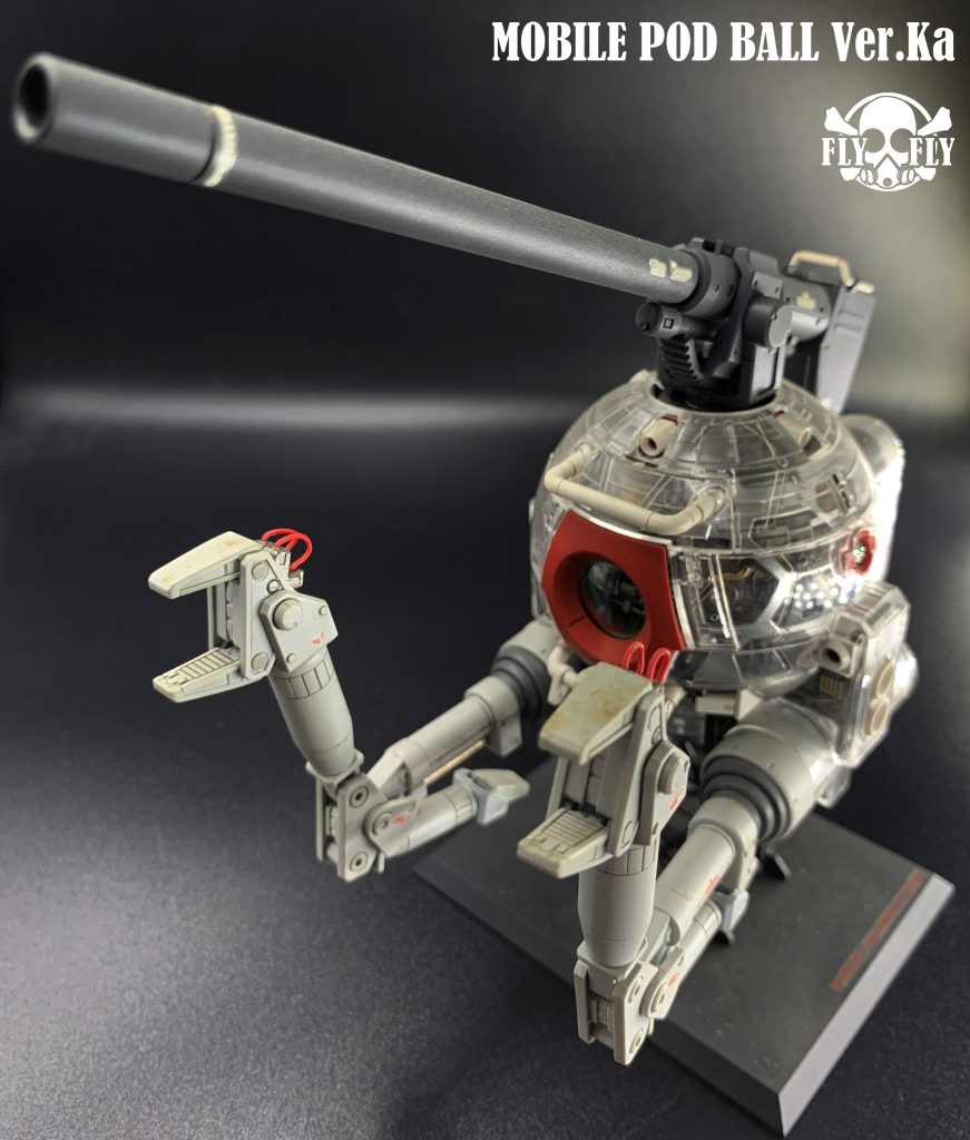 MG1/100 RB-79 MOBILE POD BALL Ver. Ka–4枚目/制作者：飛飛(fly)
