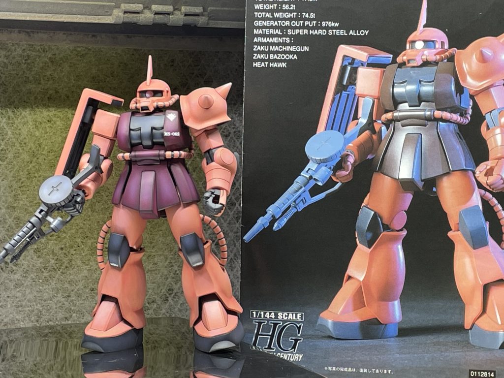 取説と一緒にモノアイはHアイズを埋め込みました