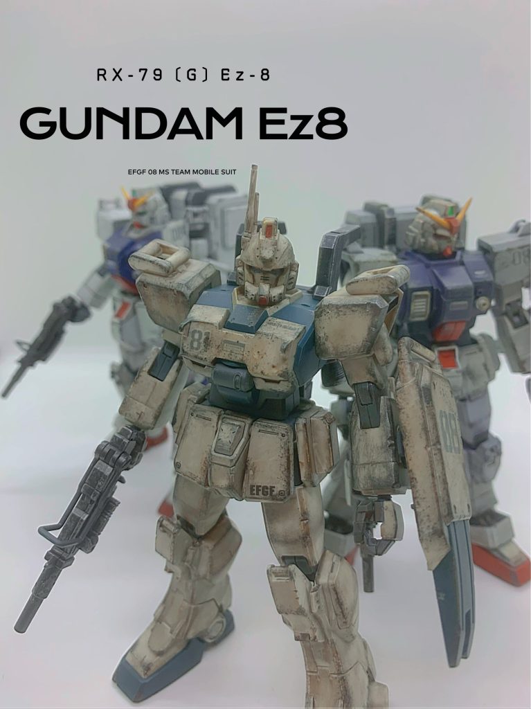 RX-79〔G〕Ez-8