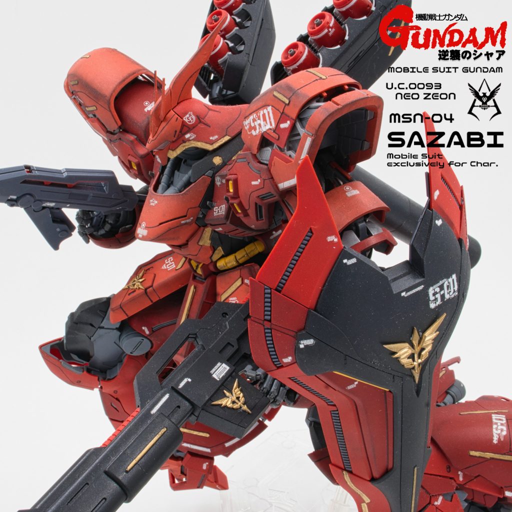 MSN-04 サザビー_MG_Ver.ka–4枚目/制作者：おすぎ