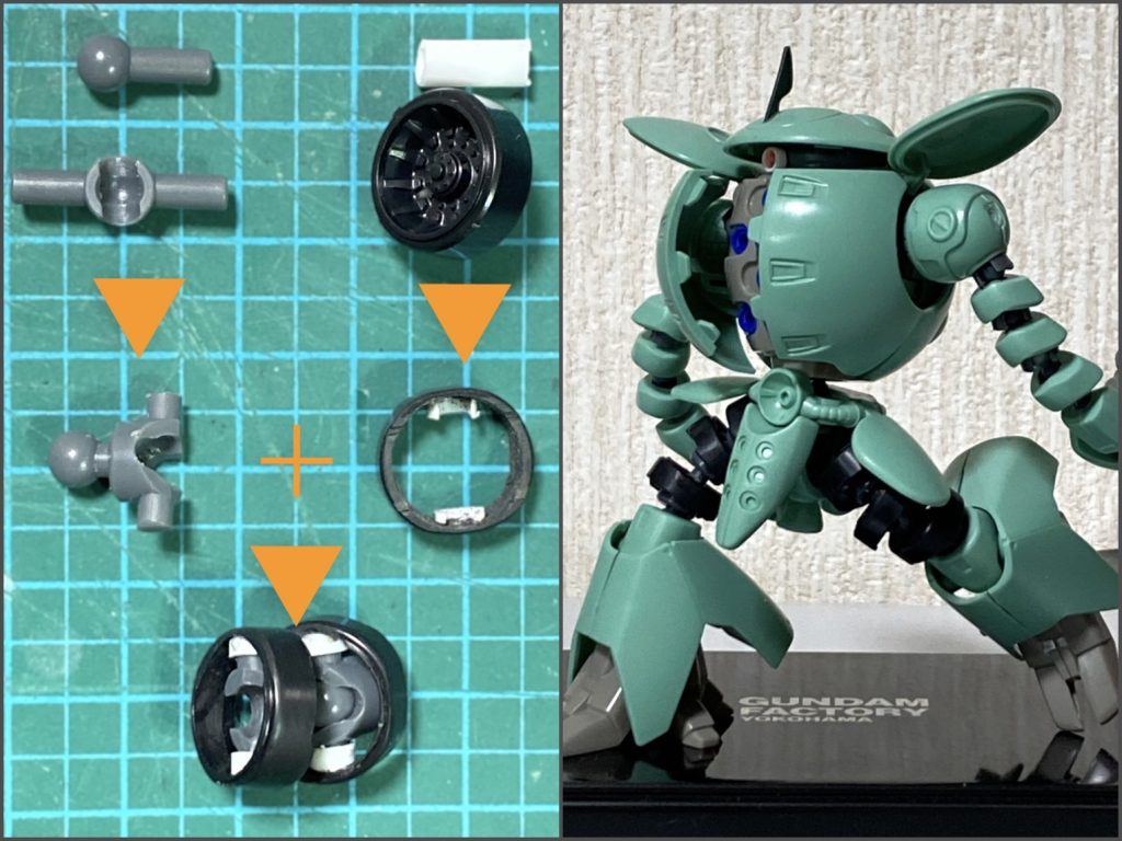 腿は内部フレームに装甲が2つだけ申し訳程度に付いている構成で、このデザインのまま可動化は難しかったので、手元の余剰パーツからガンタンクの車輪をくり抜いて整形したものを外装に使用、フレームは腕と同様にボールジョイント連結しました。