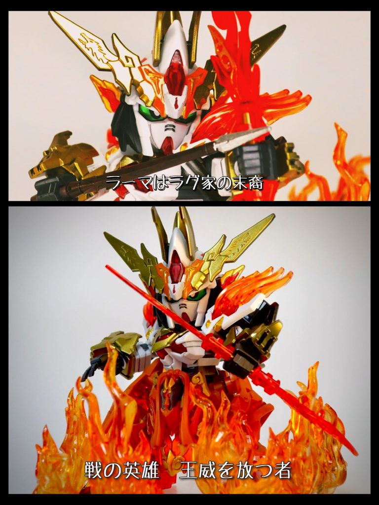 ラーマユニコーン&ビーマバンシィ–3枚目/制作者：KURRRO