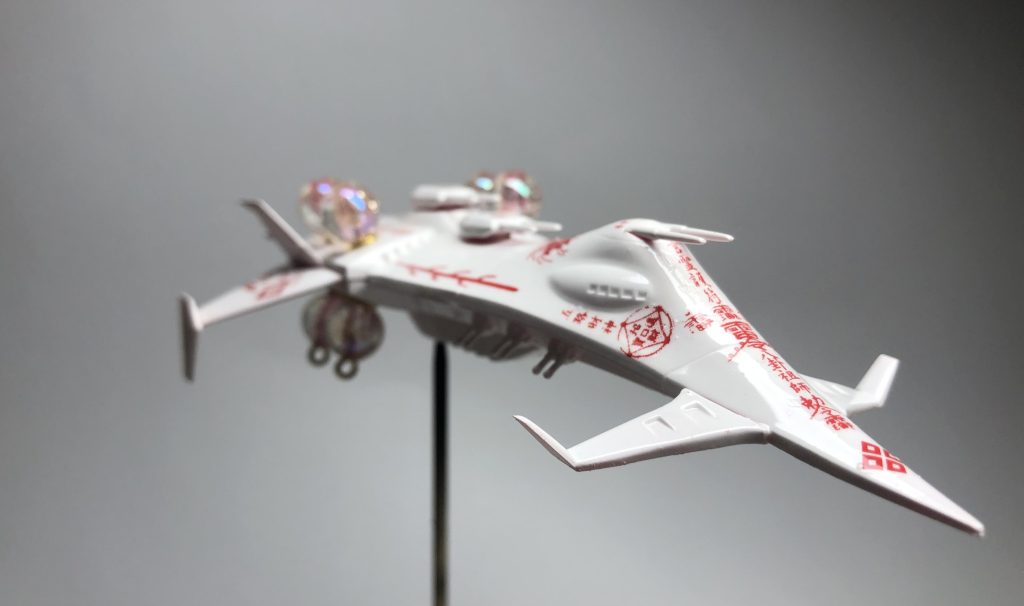 やしろぐわじん–2枚目/制作者：@bongeshiki1