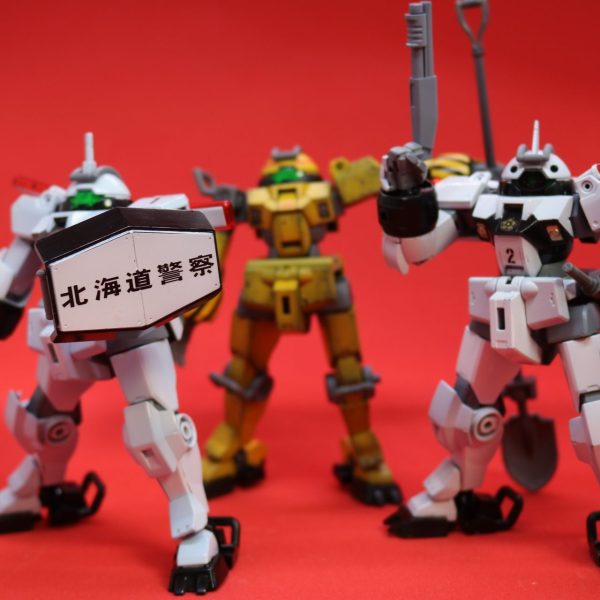 はたらくでみとれーなー