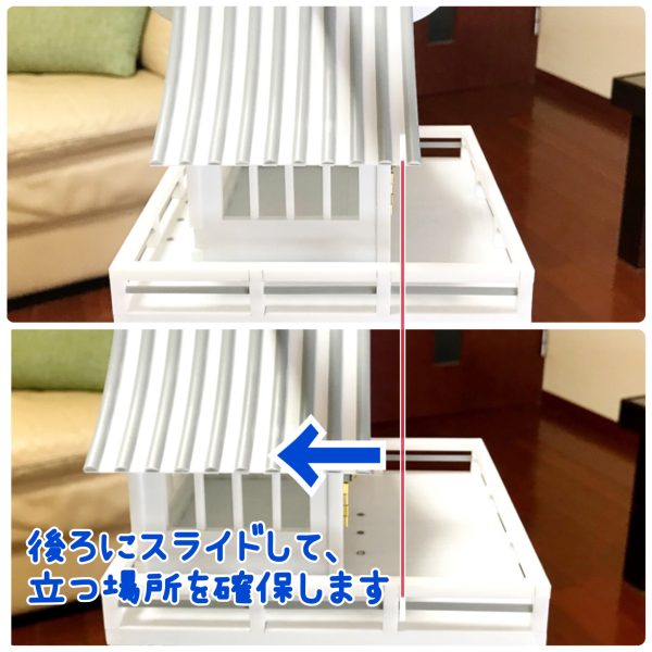 烈帝城製作記です。とうとう最上階が完成しました！！！！！ただ、まだ終わりじゃなくて後回しにしてた鳳凰のシンボル(画像だと飛駆鳥大将軍の立ってるあたりにつきます)があるのです…（2枚目）