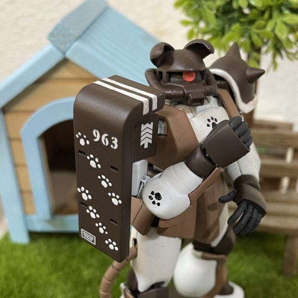 MS-06犬型汎用クルミ専用ザクⅡ