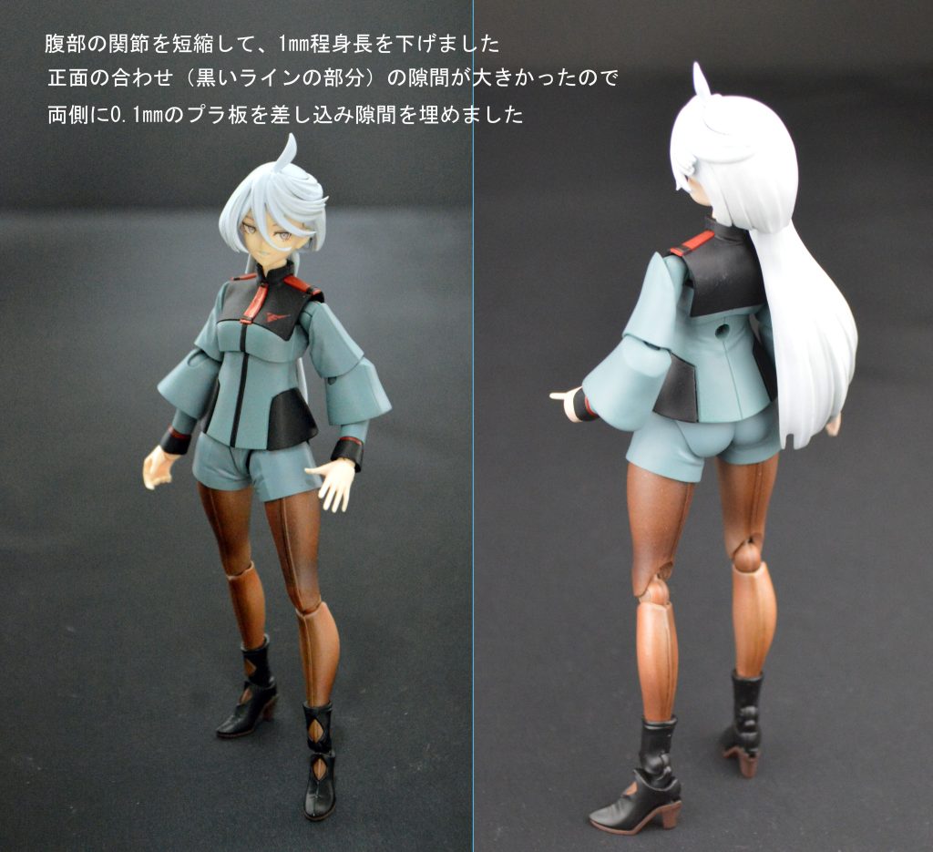 若干隙間が気になったので、前面の黒ラインは両側に0.1mmプラ板を差し込んで埋めました。手軽な割に効果あると思います。脚はペールから立ち上げなおして塗りました。