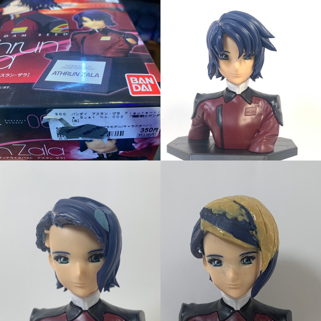 ベースはアスランです。髪型寄せるだけで少しそれっぽくなりました。