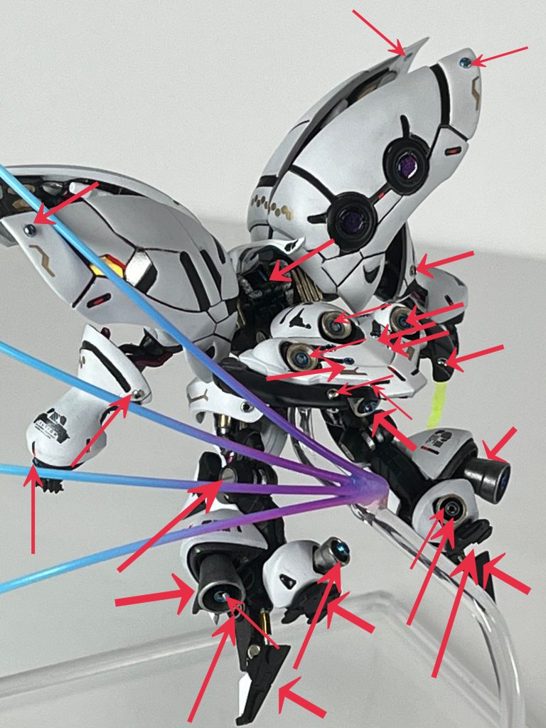 ディティール追加