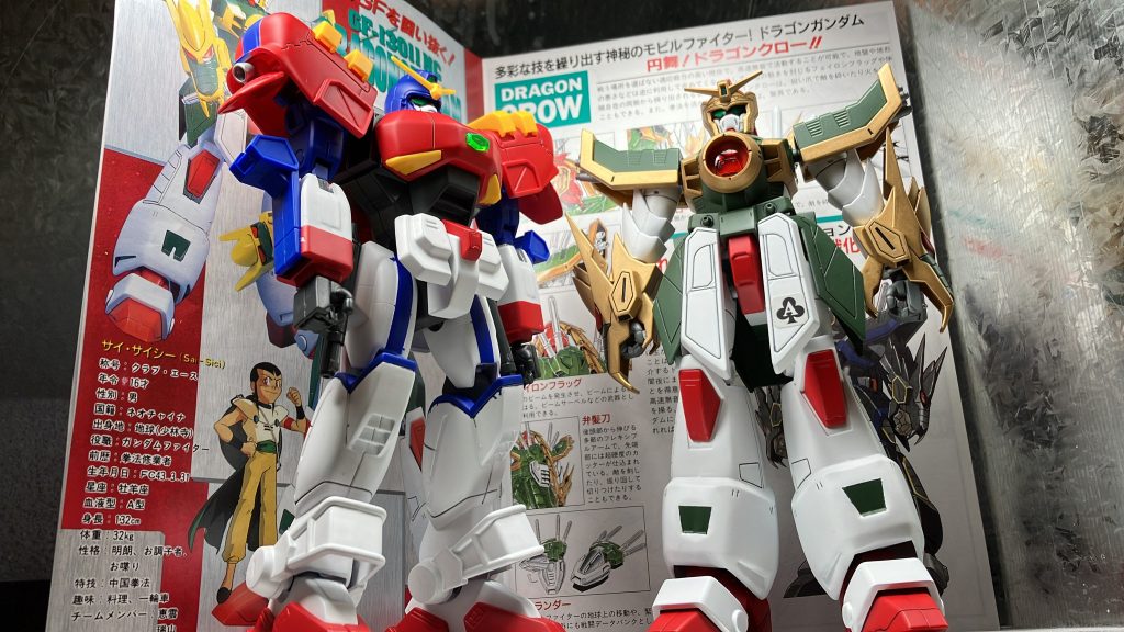 旧キット1/100 ドラゴンガンダム–3枚目/制作者：ぐだ介