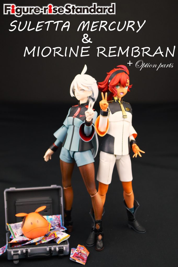 4月が待ち遠しいです