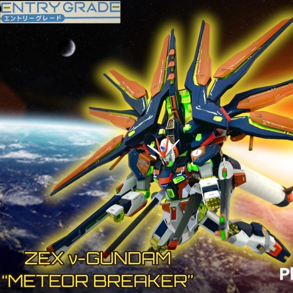 EG Zex-νガンダム“メテオブレイカー”①