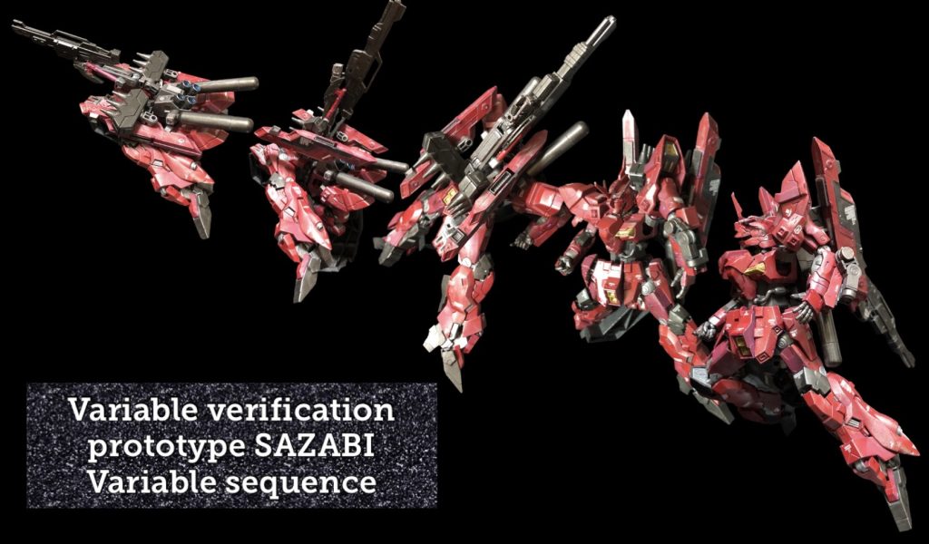 シャア「さらにやる様になったな。」oyz「ありがとうございます。では、試乗してみて下さい。」シャア「そうしよう。ところで室長。」oyz「はい。」シャア「この機体は、ハッキリ言うがサザビーではなくバルギルではないのか?」oyz「どういう事ですかね?」シャア「外見をサザビーに近づけたとは言え、フレームはバルギルのものであるし、外装もほぼバルギルだろう。ならばこの機体をサザビー呼びするのは如何なものかと思うが。」oyz「そんな事ですか。どうでもいいです。」シャア「どうでも良くはないだろう。実際にHGサザビーを可変改造する時が来たらどう名称をつけると言うのか?」oyz「どうでもいいです。その時はその時に考えればいいんです。」シャア「しかしだな..。」