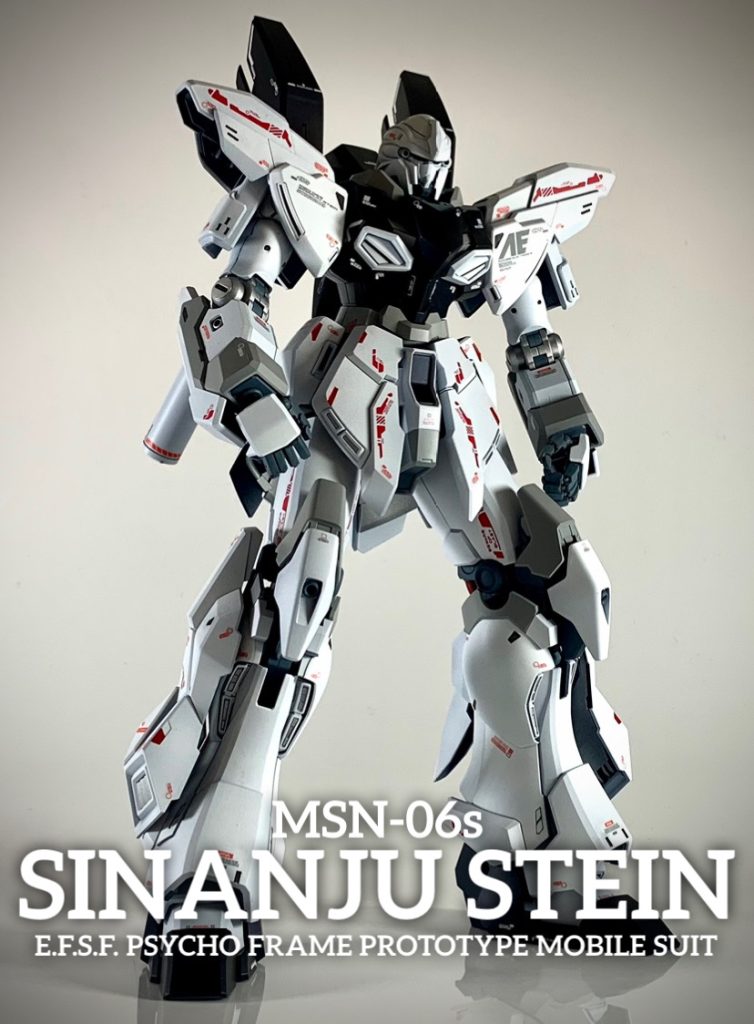 最後までご覧下さりありがとうございました！