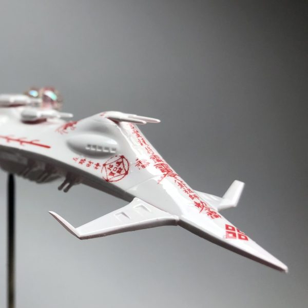 やしろぐわじん