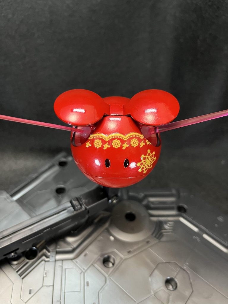 ご覧いただきありがとうございました。