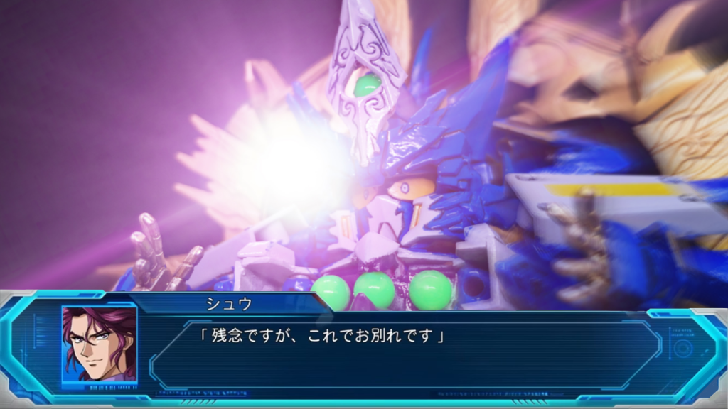 ネオグランゾン(窮奇ストフリ)–6枚目/制作者:ほねつぎのヒト