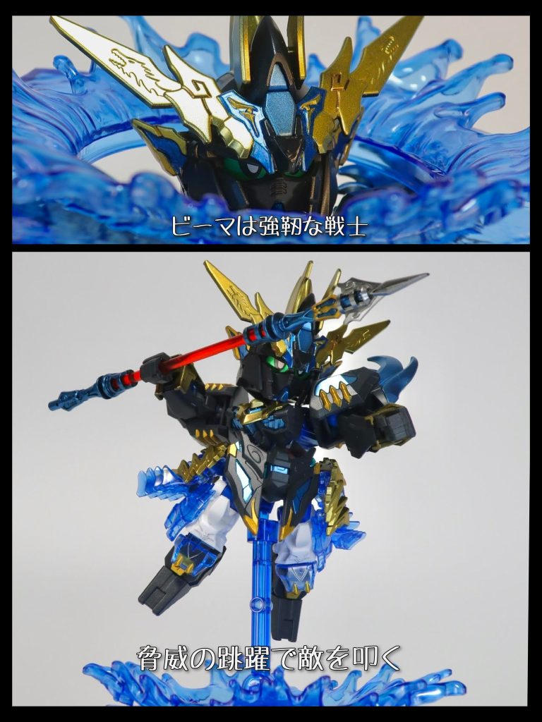 ラーマユニコーン&ビーマバンシィ–4枚目/制作者：KURRRO