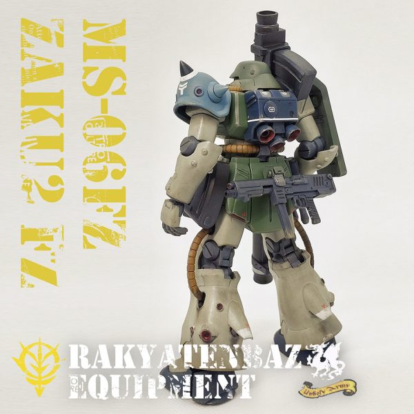 MS-06FZ お手軽ミキシング