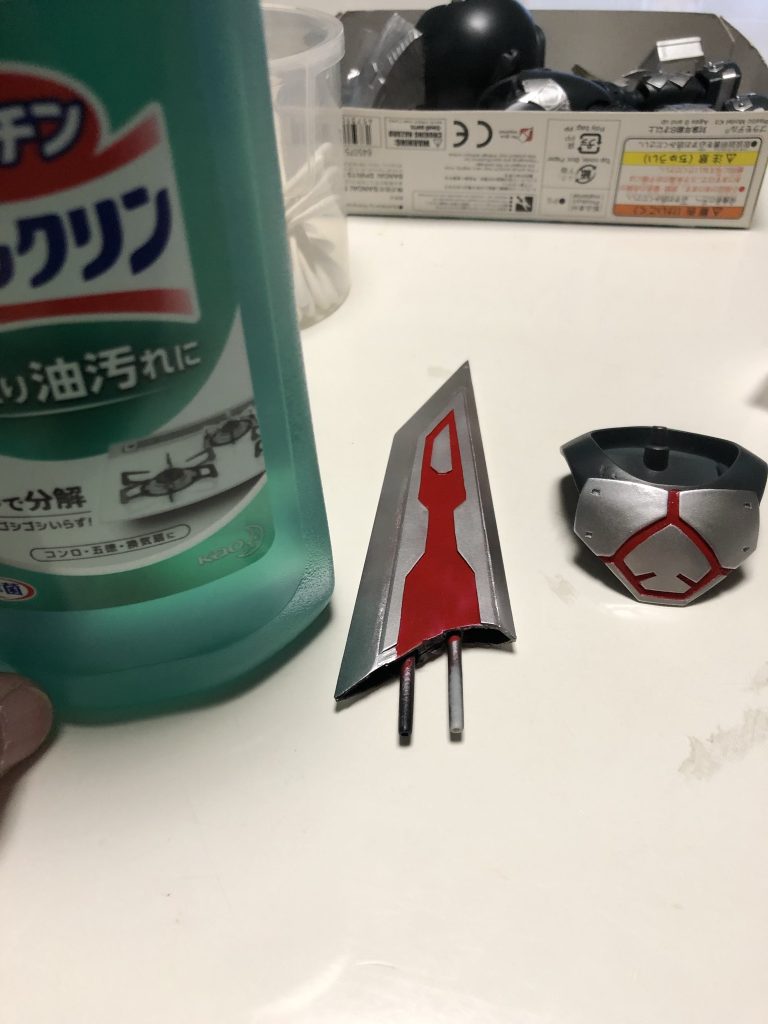 ブレイドとセイバー