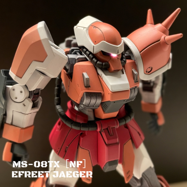 MS-08TX［NF］ EFREET JAEGER