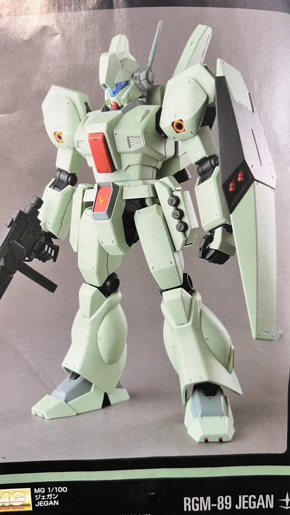 説明書の素組み