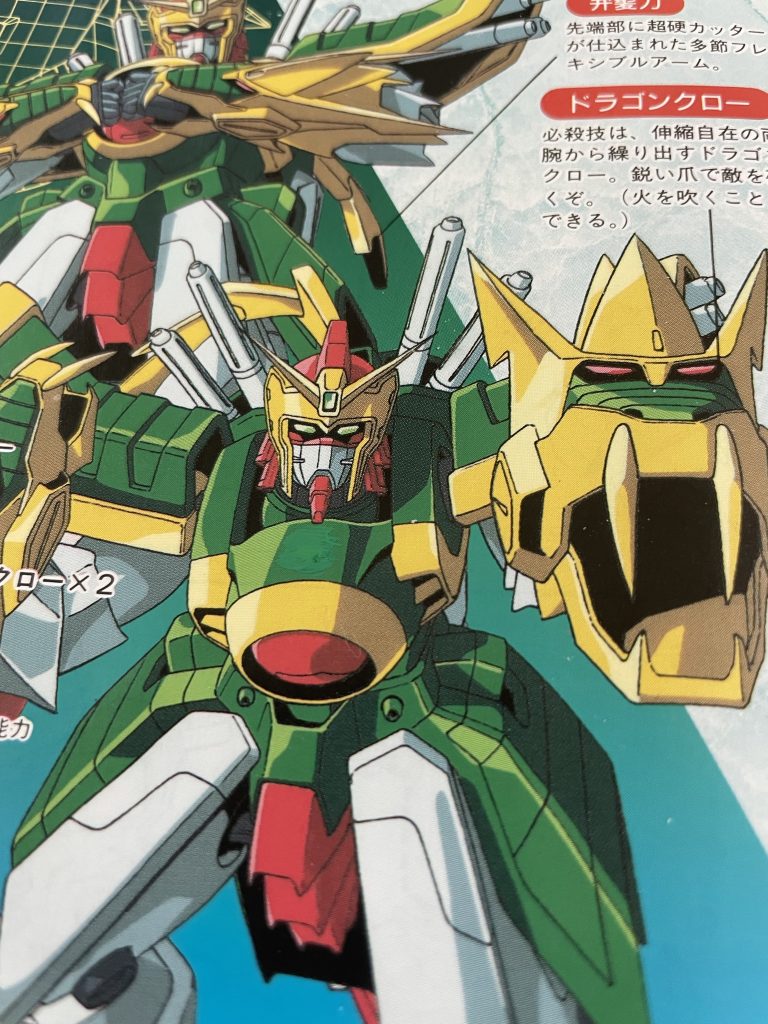 色は取説に直接塗って調色