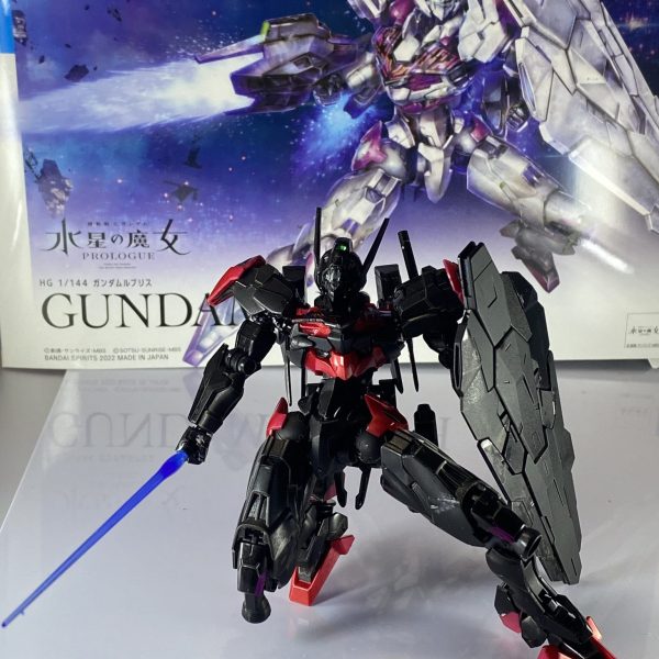 仲間の戦い ルブリス