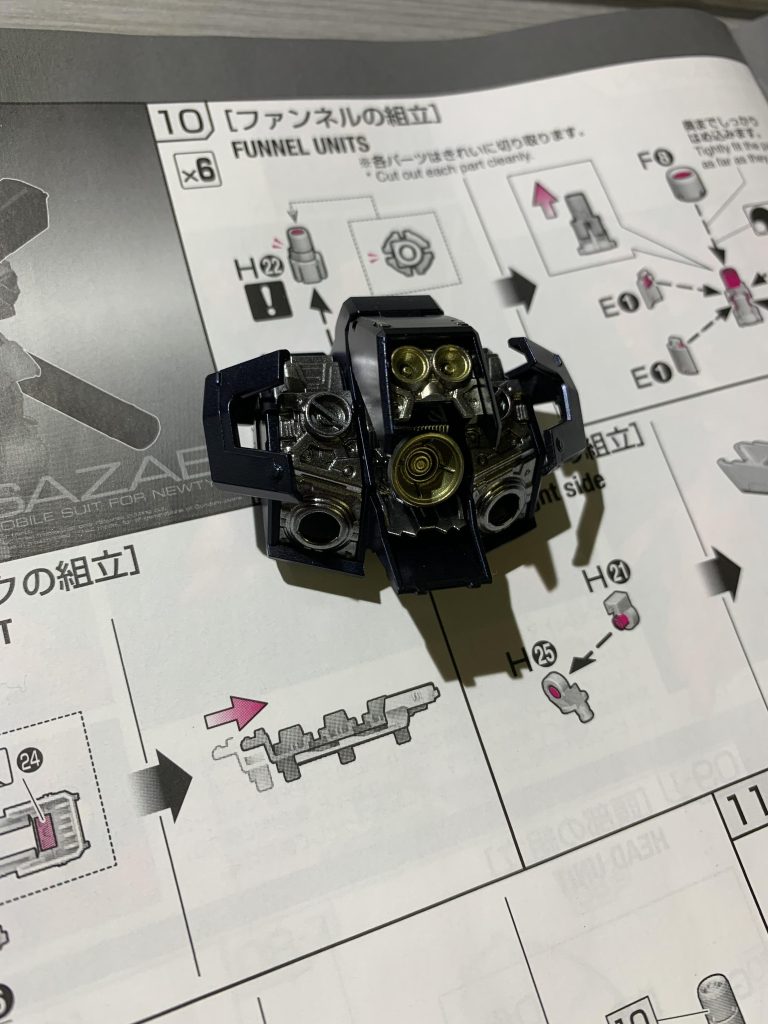 バックパックがカッコよかったので単体で