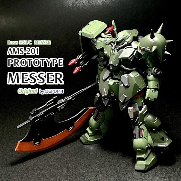 プロトタイプメッサー