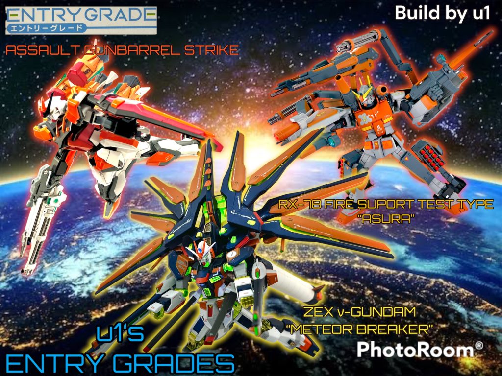 連投にお付き合いいただきありがとうございます。アサルトガンバレルストライク、RX-78改アスラに続き、これでEG3種を作ることができました。お手軽に作れるからこそ新しい技術にも挑戦できるという面白さを体感できて本当に良かったです! でももうしばらく改造はいいかな…すんごい疲れた…(*´꒳`*)