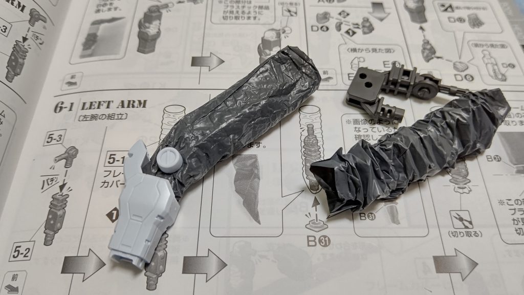 関節部のシーリング作成めんどくさかった〜近日再販予定のMGサイコザクもかっこいいので購入しようとしてるけどこのシーリングをまたやらなきゃならないのかと思うとなかなか…ね