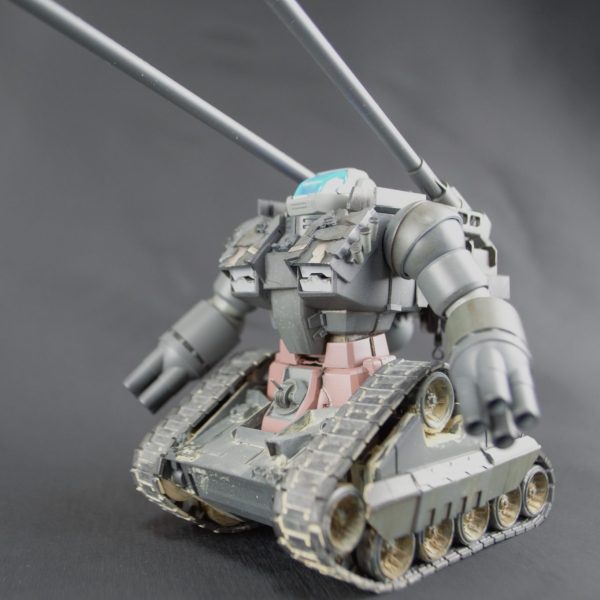 ほんとはつよいぞガンタンク