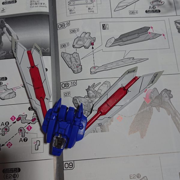 RGゴッドガンダムの制作その１５です。コアランダーができました。（2枚目）